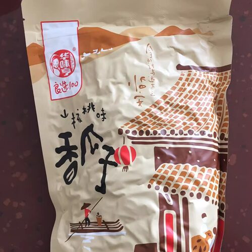 新货【现货新日期】华味亨瓜子500g*3袋装山核桃焦糖味葵花籽零食