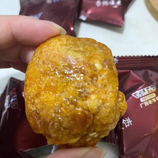 促销荔园食品广西南宁老友饼原味香辣味酥饼鸡仔饼传统茶糕下午茶