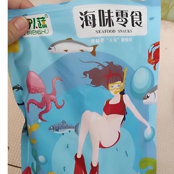 促销新日期伊人蔬香辣鳗鱼丝即食蜜汁甜辣小鱼干解馋北海味零食小