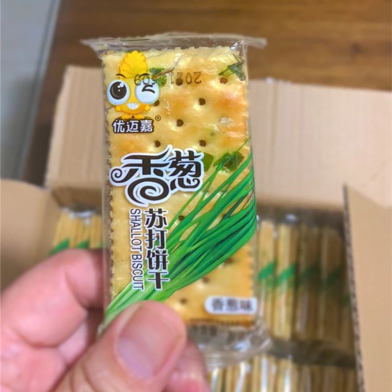 促销优迈嘉香葱苏打饼干整箱 无蔗糖早餐咸味饼干办公零食代餐点