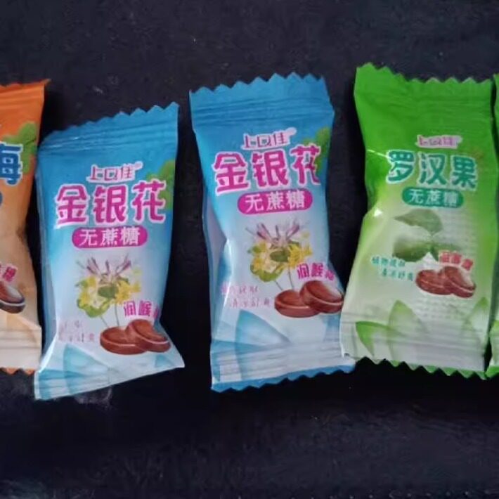 促销新货上口佳糖薄荷糖清凉硬糖提神胖大海罗汉果枇杷口气清新糖