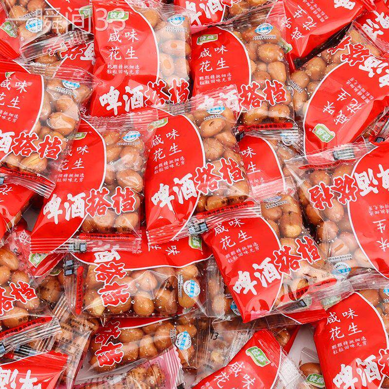 新货新品新货饶盛香酥花生咸味油炸花生米散装熟红皮花生啤酒搭档