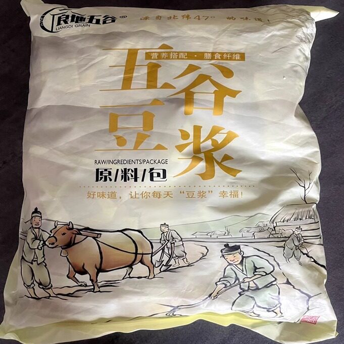 新货五谷杂粮原料包家用商用粗粮现磨低温烘培东北熟豆浆独立包装