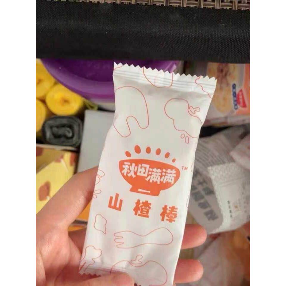 新货山楂棒棒糖水果条无添加,送宝宝6个月婴儿幼儿童零食食谱