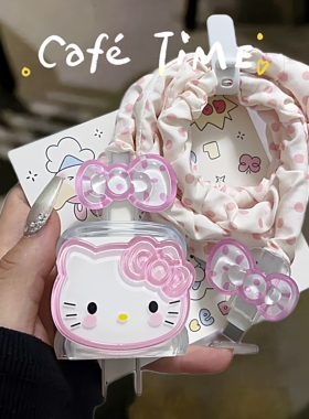 Hellokitty苹果20w充电器保护套适用iPhone16 15数据线14防折断13