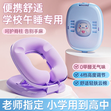 午睡枕趴睡枕桌子小学生专用折叠趴趴枕抱枕教室午休儿童睡觉神器