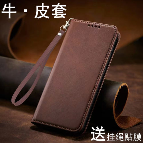 适用于三星A26翻盖皮套A56强磁吸无搭扣A36-5G手机壳A57保护套S26+pro ultra edge牛纹真皮A07插卡支架手感好