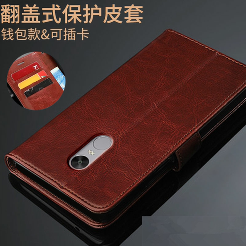 适用小米红米note4手机壳REDMIN0TE4X翻盖皮套not4x保护套男女包