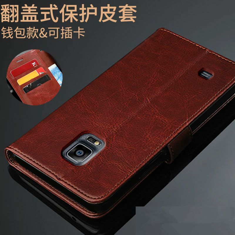 适用三星GALAXYNote4手机壳盖士乐NOTO4翻盖式外壳SM-9108W全包