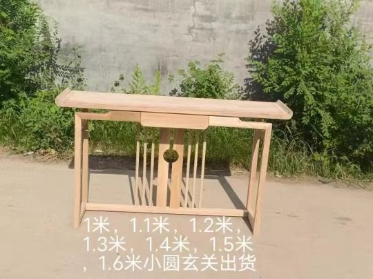 新中式端景台白茬北榆木条案供桌全实木玄关台靠墙简约白胚坯直销