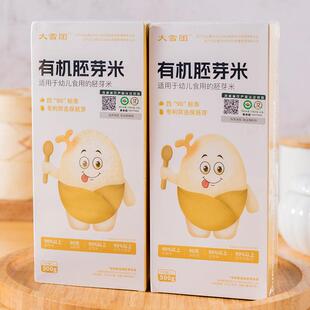 大雪团胚芽米500g吉林白城