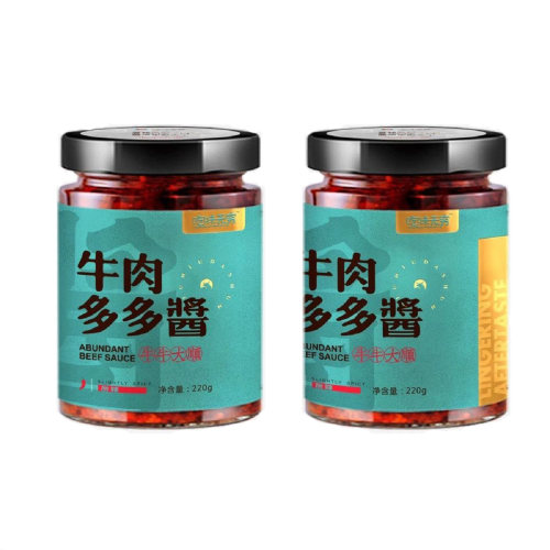 吃味无穷牛肉多多酱220g2瓶牛肉酱微辣下饭拌面湖北荆门厂家直发
