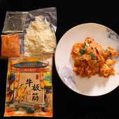寒土清供自拌牛板筋250g 2袋吉林省吉林市生产吉林市发货