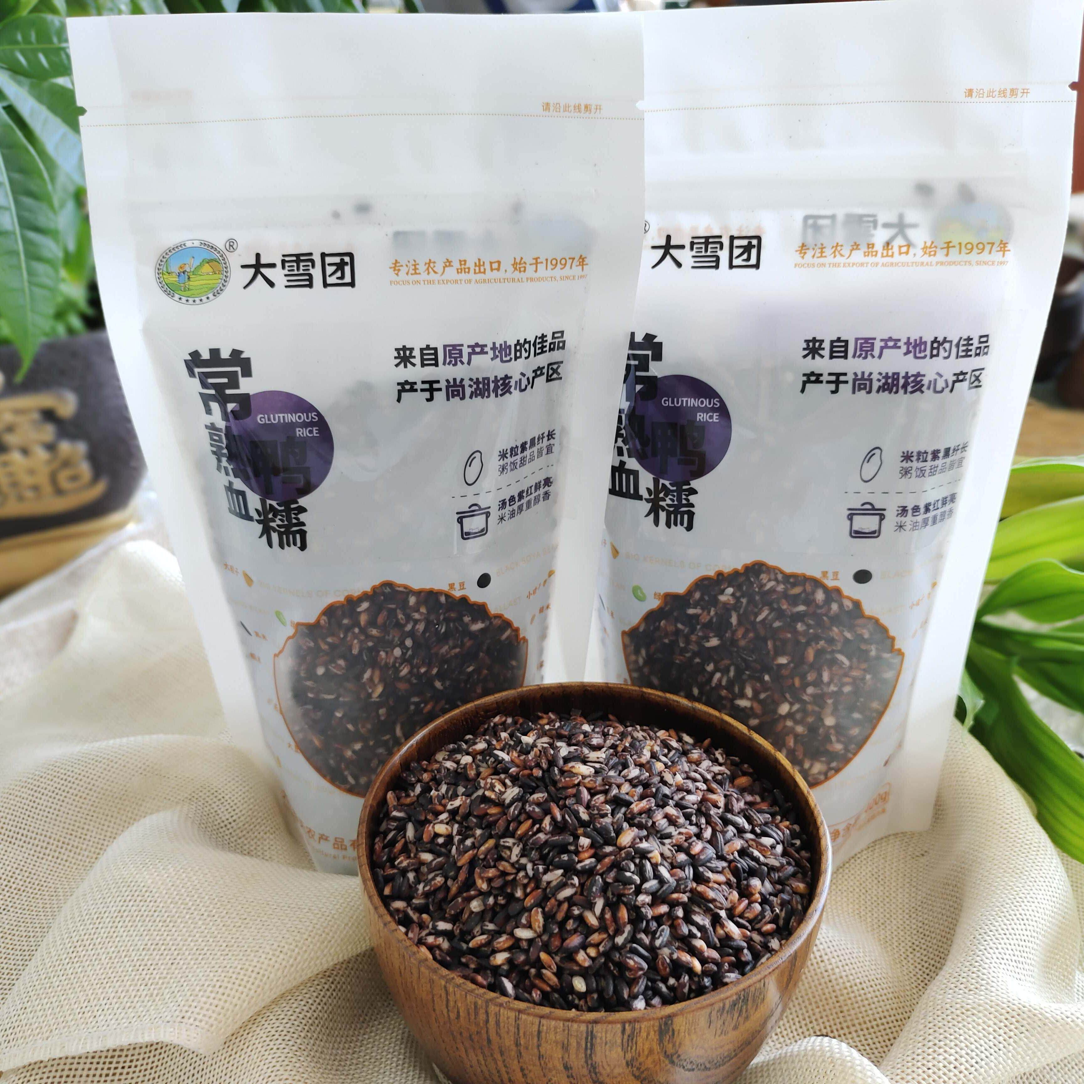 大雪团常熟鸭血糯400g1袋辽宁省大连市加工和发货