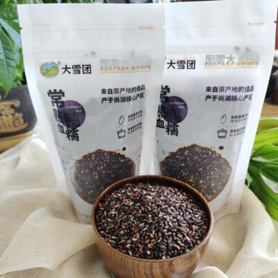 熬煮粥农家食用东北五谷杂粮米