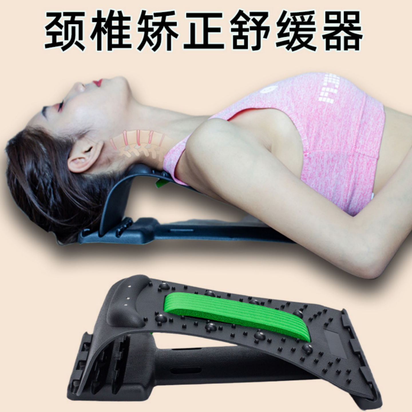 颈椎脖子前倾舒缓神器富贵包枕头