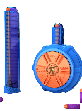 ARP月亮软弹配件小月亮拉桥火控原厂软弹静态摆件模型玩具弹夹