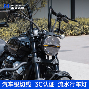 适用于奔达灰石250金吉拉450大灯总成未来之眼星际X190圆灯无损改