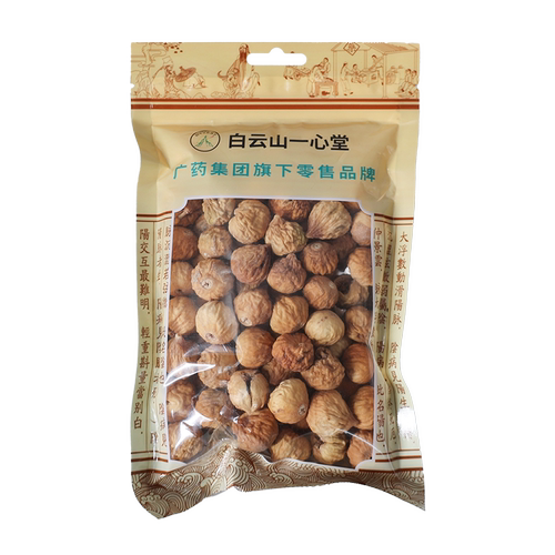 广药采芝林中医馆新疆无花果干中药饮片中草药材料广东煲汤泡水喝