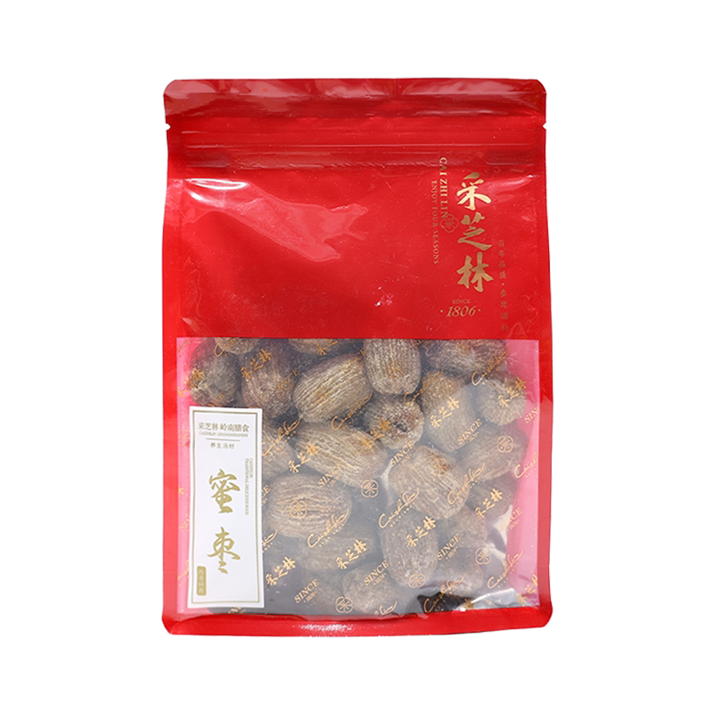 采芝林中医馆精选蜜枣煲汤用金丝蜜枣个大包粽子干货450g
