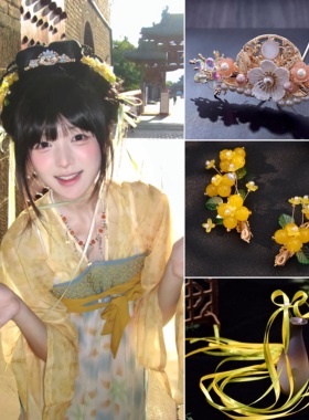 古风小唐风发饰黄色爆款飘带琉璃发夹古风星河同款发饰头饰侧边夹