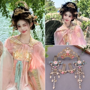 汉服原创粉色烧蓝重工发冠发叉唐风明制发饰配饰古风饰品女款头饰