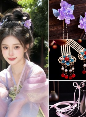 唐风紫色花神头饰汉服汉服花朵