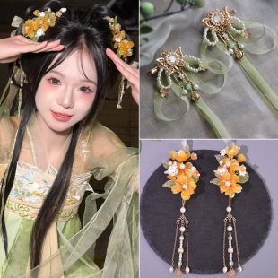 古风汉服仙气飘带饰品发夹黄色琉璃超仙流苏发簪头饰步摇古装发饰