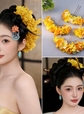 新中式新娘盘发头饰古风晨袍发簪手作黄色仿真花朵旗袍头花女发饰