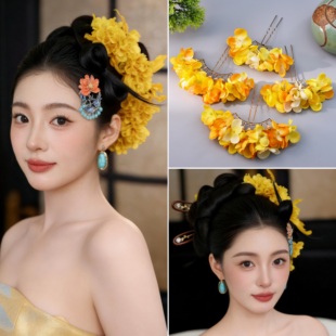 新中式新娘盘发头饰古风晨袍发簪手作黄色仿真花朵旗袍头花女发饰