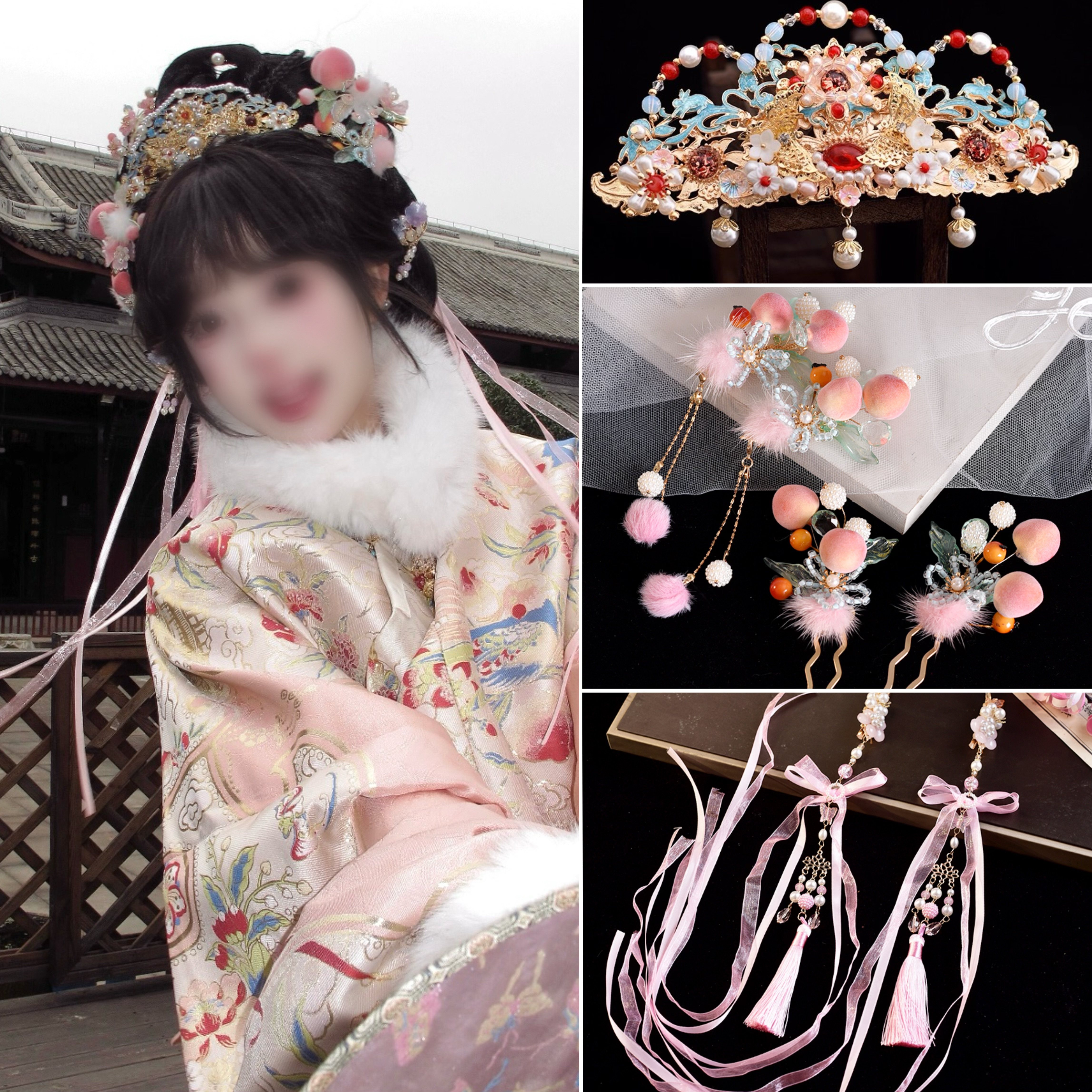 汉服发冠小桃子绒花发夹仙桃甜美配饰古风毛绒发夹头饰流苏百搭款,饰品/流行首饰/时尚饰品新,发饰,淘宝优惠券,粉丝福利购,淘宝优惠卷