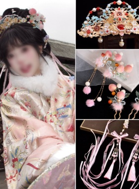 汉服发冠小桃子绒花发夹仙桃甜美配饰古风毛绒发夹头饰流苏百搭款