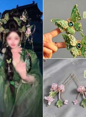 森系精灵公主发夹花仙子头饰汉服