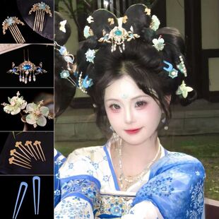 小唐风发饰配饰汉服头饰古装发钗明制发冠流苏发冠发簪全套一整套