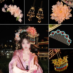 大唐风贵妃粉色套装国色芳华仿烫花发饰头饰品古风牡丹汉服女额饰