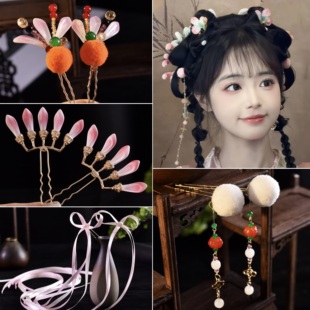 永夜星河凌妙妙同款掩鬓钗虞书欣发饰粉色对夹套装边夹发钗配饰品