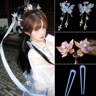 烫花蓝色发饰套装 2025夏季 超仙绢纱花朵蝴蝶头饰古风流苏汉服新款