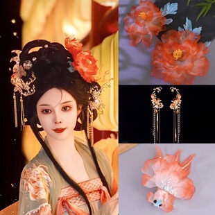 【牡丹神女】古风发夹绢纱烫花牡丹芍药汉服头饰唐风渐变红色对夹
