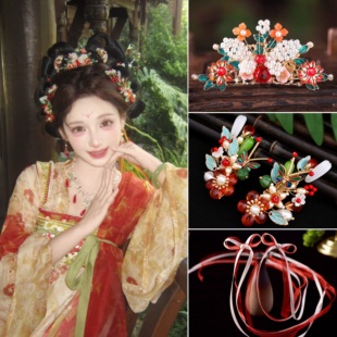 小唐风红色头饰古风琉璃发簪全套仙气头饰汉服发饰套珠花流苏套装