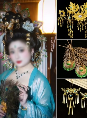 古风簪花仕女图明制同款宫廷发冠