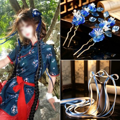 中华娘cos小厨娘蓝色饰品飘带叉