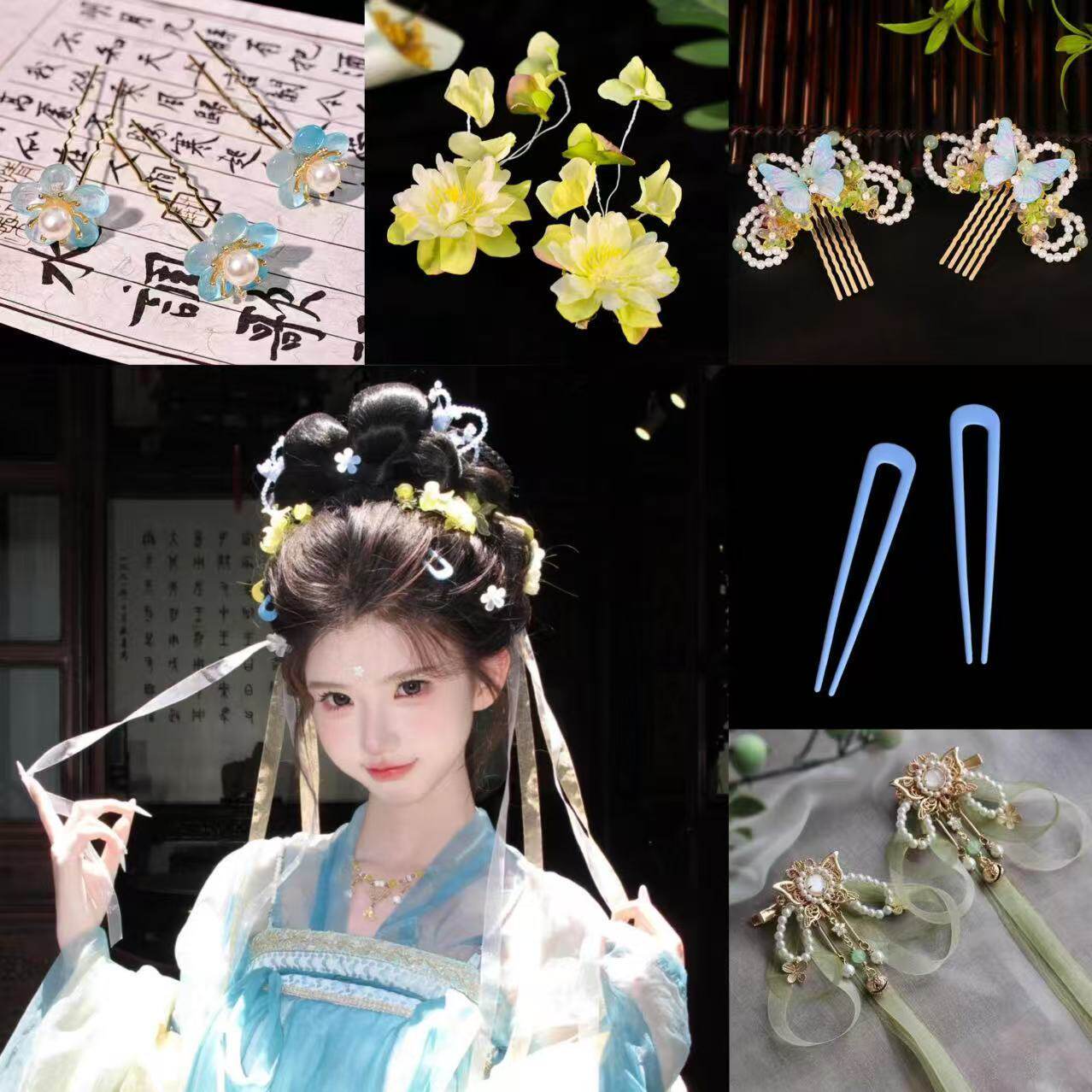 古风小唐风头饰一整套汉服蝴蝶图片