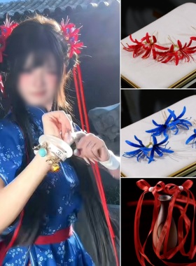 原创中华娘cos汉服红色花朵发叉