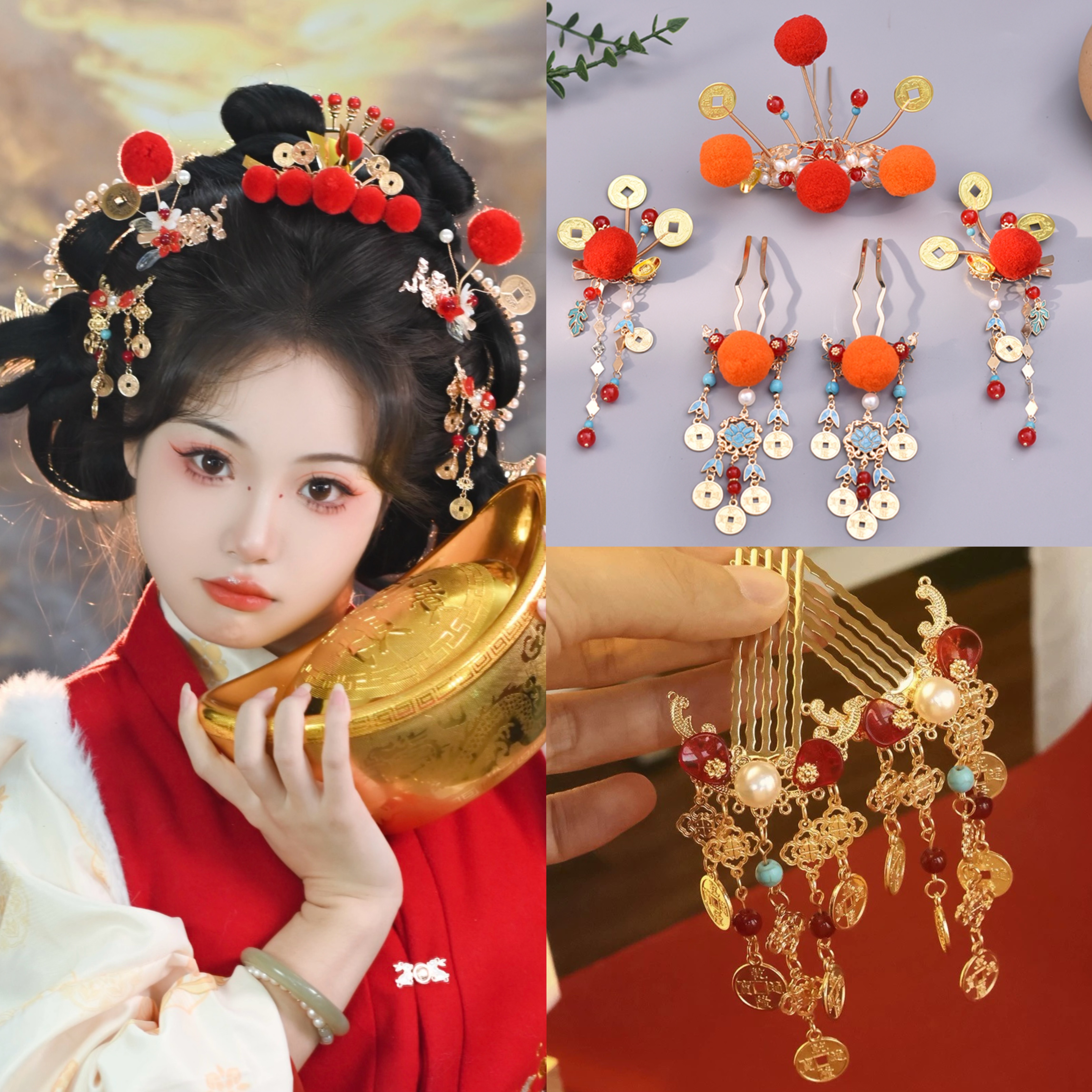 汉服小财神国风新年毛球流苏古风