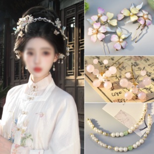 原创小唐风烟紫花朵绒布清冷感妆造婉约明制公主百搭珍珠蝴蝶款