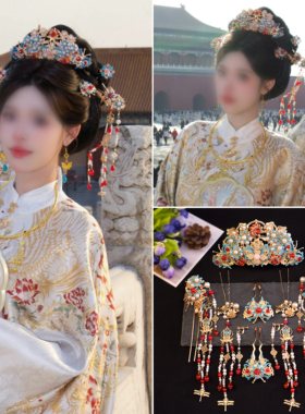 新娘婚嫁明制贵女宫廷拍照秀禾服服烧蓝凤冠头饰奢华精致发冠中式