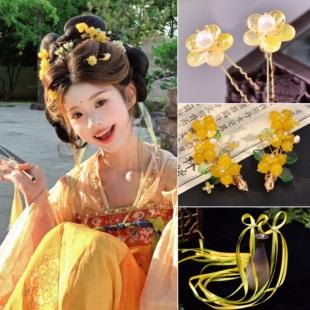 古风黄色小唐风发饰爆款飘带星河同款发饰头饰琉璃发夹古风侧边夹