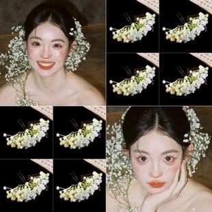 刘亦菲同款满天星头饰新娘民族风花朵超仙u型国风新中式甜美发钗