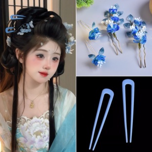 古风发饰莱茵蓝琉璃头饰发叉全套简约现代国风清宫旗头诃子裙全套