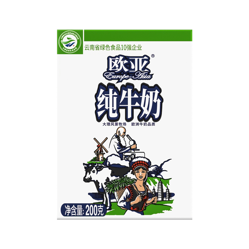 欧亚牛奶全脂营养纯牛奶4盒装